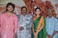 Shantala Movie Press Meet Photos